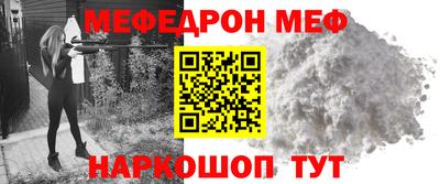 PSILOCYBIN Бузулук