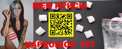 PSILOCYBIN Бузулук