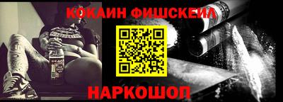 PSILOCYBIN Бузулук