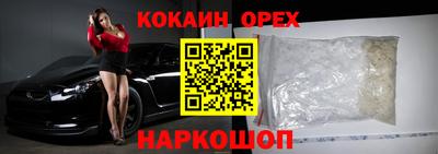 дмт Бугуруслан