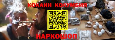 МДМА Будённовск