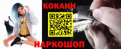 PSILOCYBIN Бузулук