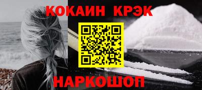 PSILOCYBIN Бузулук
