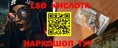 дмт Бугуруслан