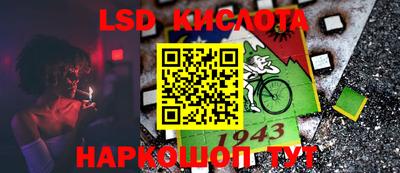 дмт Бугуруслан