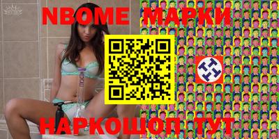 PSILOCYBIN Бузулук