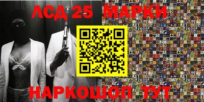 МДМА Будённовск
