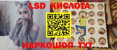 МДМА Будённовск