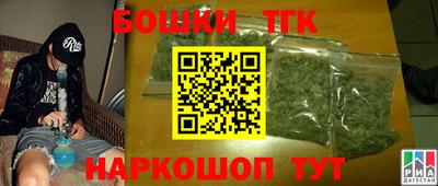 МДМА Будённовск