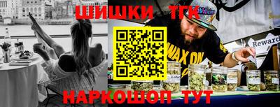 PSILOCYBIN Бузулук