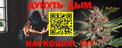 дмт Бугуруслан