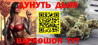 МДМА Будённовск