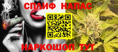 PSILOCYBIN Бузулук
