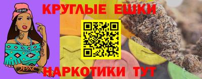 дмт Бугуруслан
