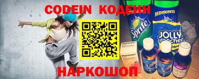 дмт Бугуруслан