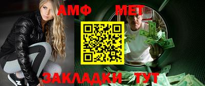 дмт Бугуруслан