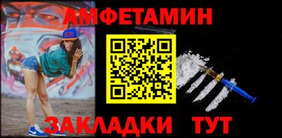 PSILOCYBIN Бузулук