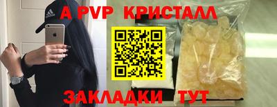 PSILOCYBIN Бузулук