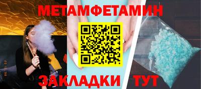 PSILOCYBIN Бузулук