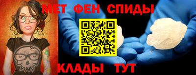 дмт Бугуруслан