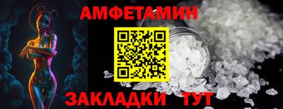 дмт Бугуруслан