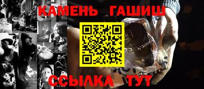 PSILOCYBIN Бузулук