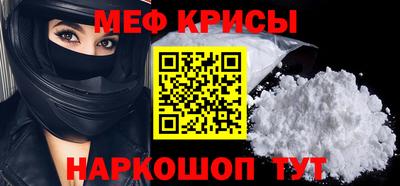 дмт Бугуруслан