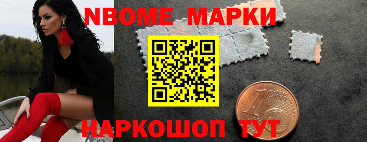 Янаул  Лсд 25 экстази ecstasy  Вход с VPN  LSD-25 экстази ecstasy 